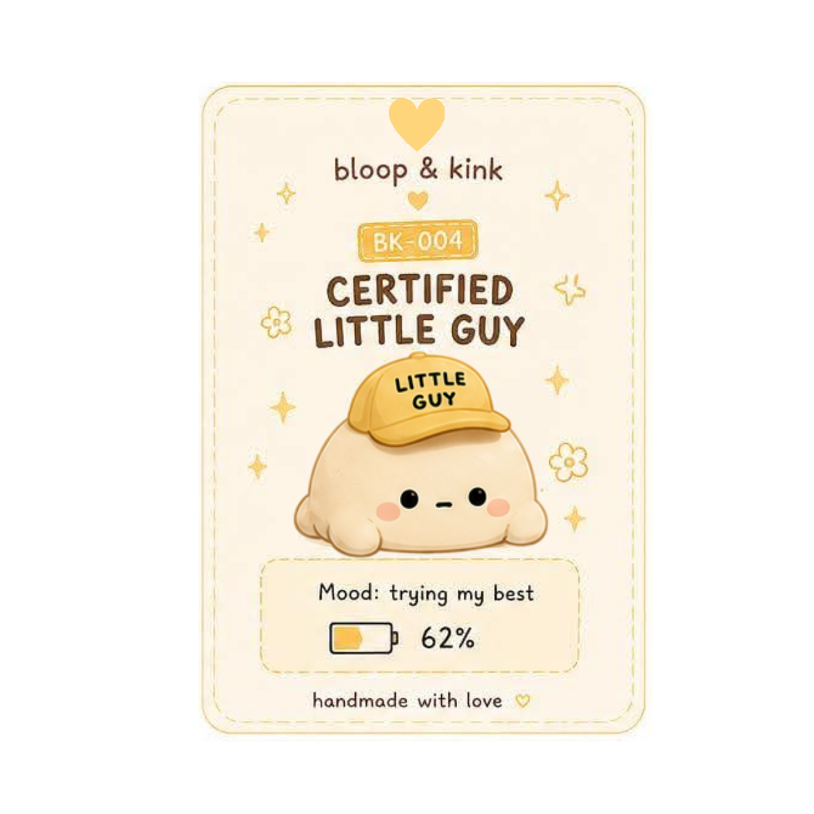 Certified Little Guy Blob
